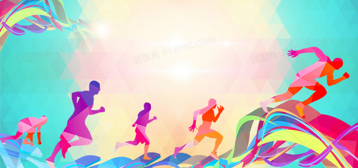 中足联细化“观众不当行为”细则：赛区将对球迷不当行为负责